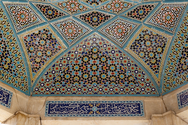 Chiraz-Mausolée du poète Hafez-030